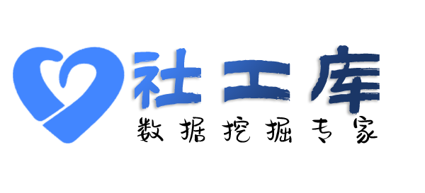 迅疾查对方交友平台账号
